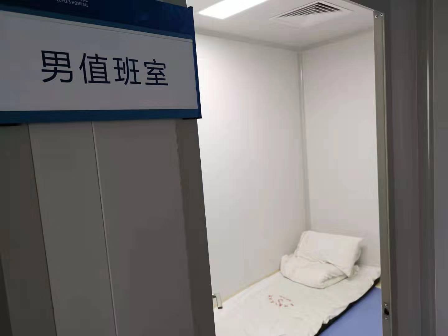 我院援疆医生麻醉科主治医师高峰圆满完成援疆任务凯旋归来