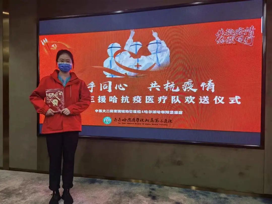 微信图片_20220506142400.jpg 图片