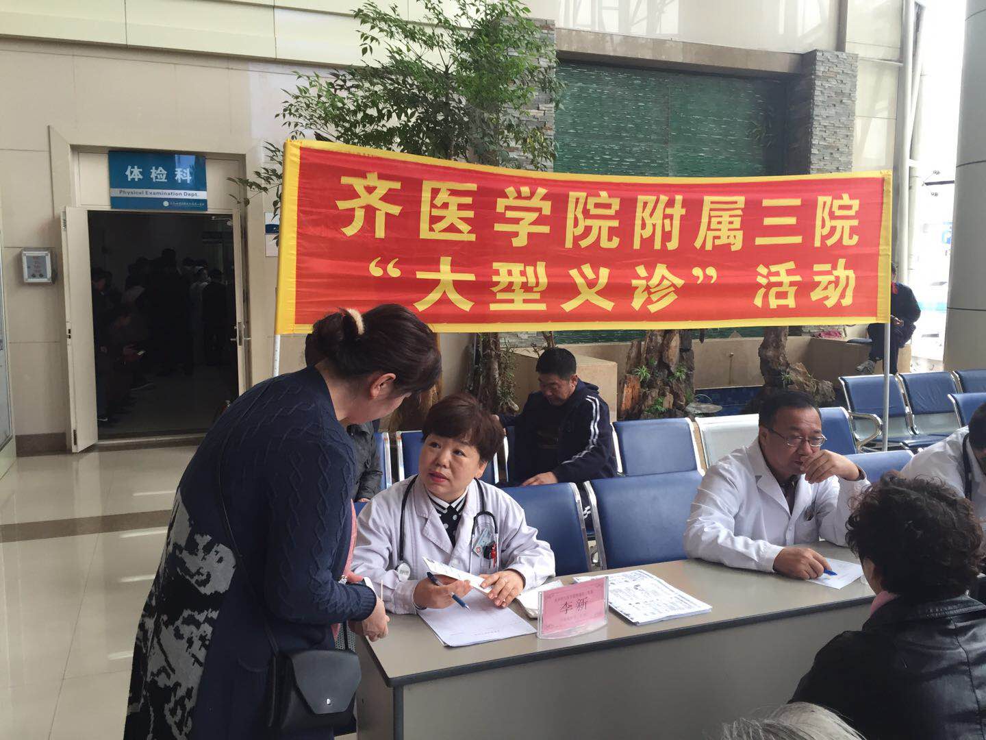 微信图片_20180420165826