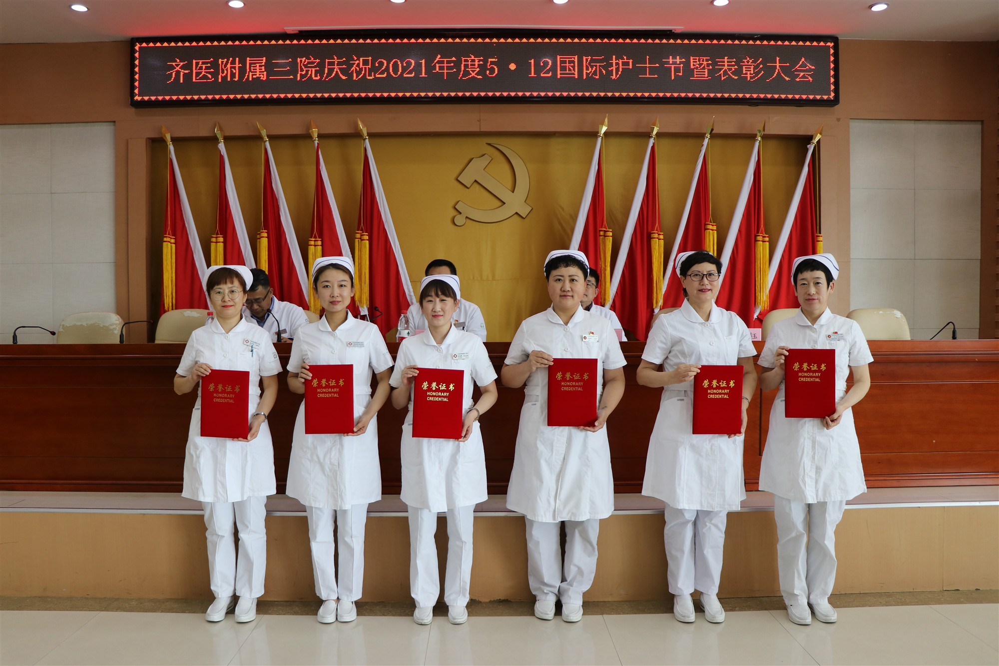 医心向党 护佑生命 附属三院开展庆祝"5·12"国际护士节系列活动