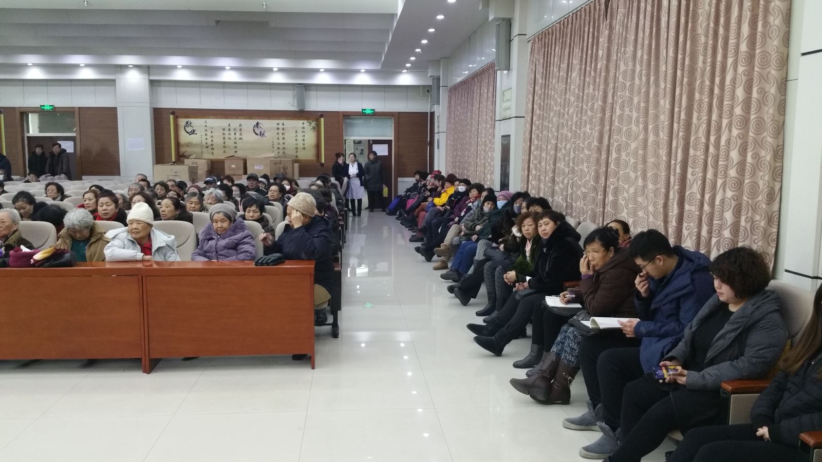 QQ图片20180211144341