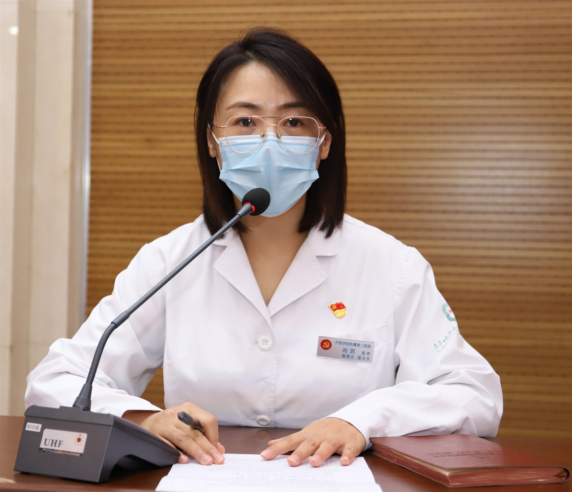 附属三院2020级住院医师规范化培训开班典礼圆满落幕